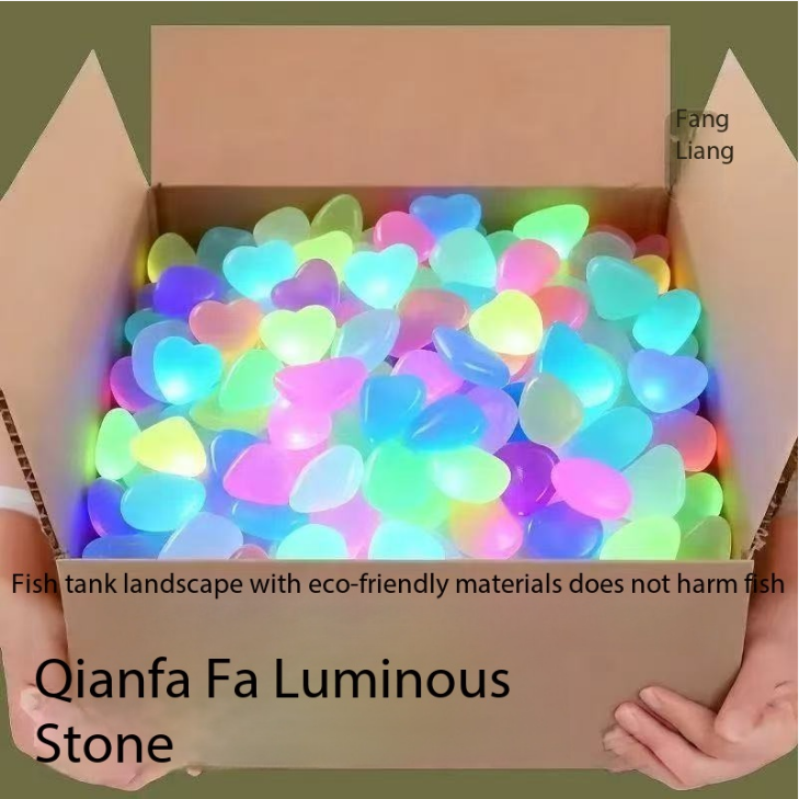 Aquarium Fish Land - 1CM 100pcs Color Goose Stone Luminous