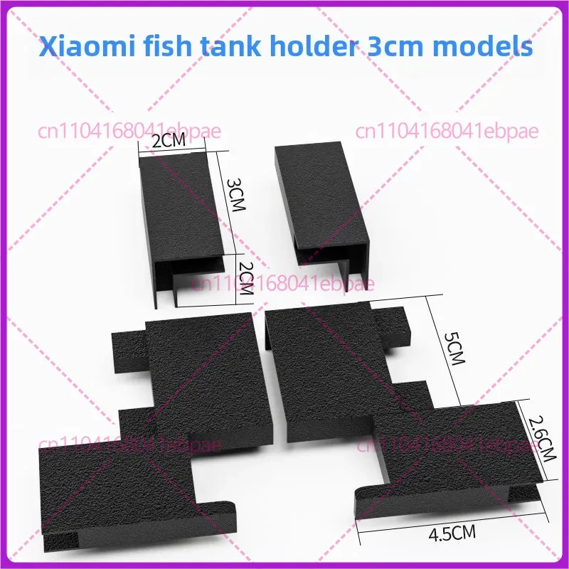 Smart Aquarium Lift bracket ac - Xiaomi Aquarium Fish Tank review and price
